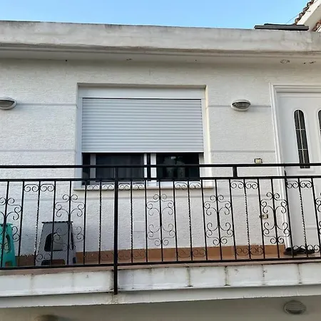 Welcome Home!